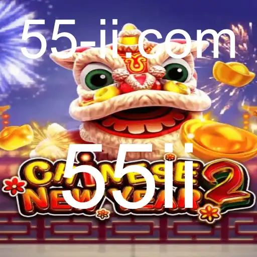 Descubra o Fascinante Jogo 'CHINESENEWYEAR2'